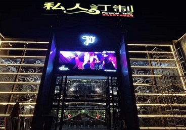 红古中低档荤素KTV少爷会所体验-私人定制KTV消费荤素点评